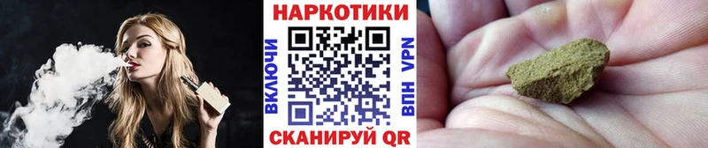 Купить закладку КОКАИН Меф Alpha-PVP Каннабис Ржев