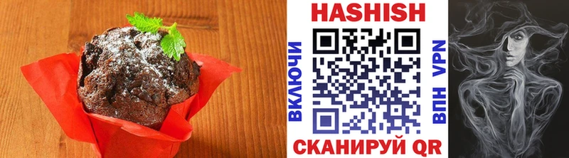 Купить закладки  Ржев  Cannafood марихуана 