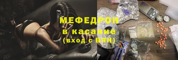ешки Гусиноозёрск