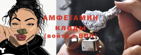 ешки Гусиноозёрск