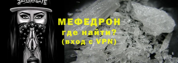 ешки Гусиноозёрск