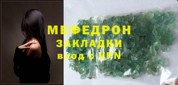 гашик Гусев