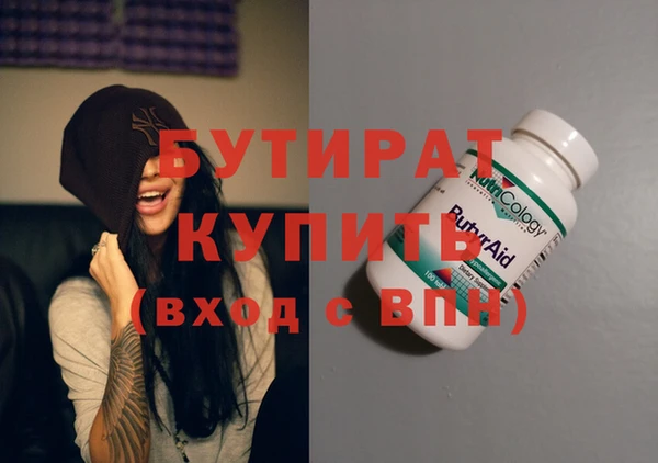 гашик Гусев
