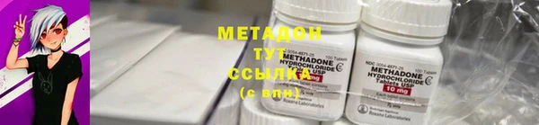гашик Гусев