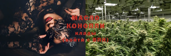 ешки Гусиноозёрск
