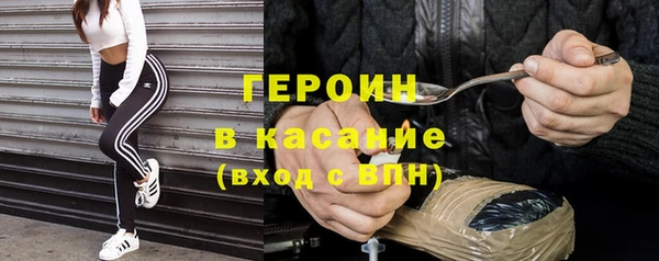 ешки Гусиноозёрск